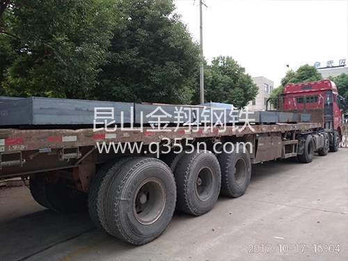 DN2-40X型一體懸掛式點(diǎn)焊機(jī)